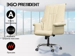 Офисное массажное кресло EGO President EG1005 Крем (Арпатек)