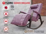 Массажное кресло качалка FUJIMO SOHO DELUXE цвет на заказ