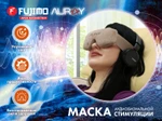 Маска АВС стимуляции FUJIMO AURAY Air A01