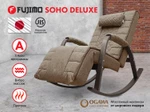 Массажное кресло качалка FUJIMO SOHO DELUXE Шоколад