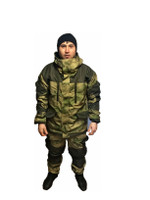 Костюм горка демисезонный