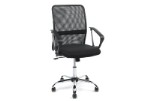 Офисное кресло RCH 8075 Ткань сетка черная/Сетка черная