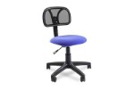 Офисное кресло Chairman 250 Ткань C-17 синий/сетка TW-01 черная