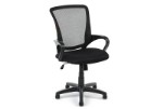 Офисное кресло Chairman 969 Ткань TW-11 (черная)/сетка TW-01 черная