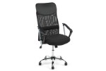 Офисное кресло Chairman 610 Ткань 15-21 (черная)/сетка TW-01 черная