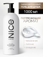 Гель для душа NICE 1 литр