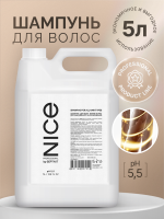 Шампунь для волос NICE 5 литров