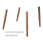 Каркас стула Sheffilton SHT-S424-С
