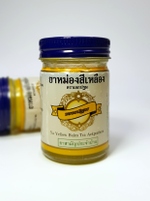 Kongka Herb Бальзам желтый Ekpathom, 50 г