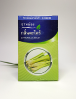 Kongka Herb Бальзам лемонграсс , 100 г