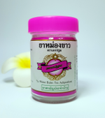 Kongka Herb Бальзам белый мягкий Ekpathom, 50 г