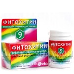 БАД «Фитохитин-9» для улучшения зрения