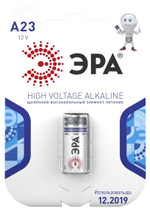 Батарейки ЭРА A23-1BL SUPER Alkaline, 1шт