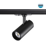 Светильник трековый однофазный двухжильный светодиодный NOVOTECH SELENE PORT 359150 (220V, 15W, LED, IP20, 4000K), 1шт