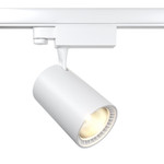 Трековый светильник Maytoni Vuoro Trinity 3000K 20Вт 36° TR029-3-20W3K-M-W, 1шт
