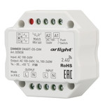 Диммер SMART-D5-DIM (100-240V, 1A, TRIAC, RF), 1шт