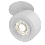 Встраиваемый светильник Treo C063CL-L12W3K, 1шт