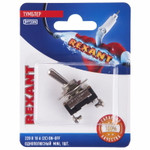 Тумблер 220V 10А (2c) ON-OFF однополюсный Mini (ASW-23) REXANT (в упак. 1шт.), 1шт