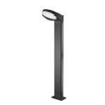 Светильник LGD-EYE-Boll-H900-6W Warm3000 (GR, 117 deg, 230V) (теплый белый 3000K), 1шт