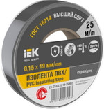 Изолента 0.15х19мм (рул.25м) сер. IEK EX-IZ10-C15-19-25-K03, 1шт