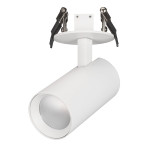 Светильник LGD-Lumos-R55-9W (WH, 25 deg, 230V) (теплый белый 3000K), 1шт