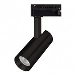 Светильник LGD-Spot-2TR-R45-7W (BK, 24 deg, 230V) (теплый белый 3000K), 1шт