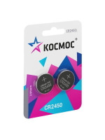 Элемент питания литиевый CR2450 2хBL (блист.2шт) КОСМОС KOCR2450BL2, 1УП.2 шт
