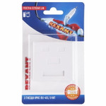 Розетка сетевая LAN, на стену, 2 гнездо 8Р8С (RJ-45), CAT 5е REXANT, 10шт