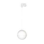 Светильник LGD-Emisfero-Track-Hang-4TR-R150-11W (WH, 170 deg, 230V) (теплый белый 3000K), 1шт