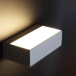 Светодиодный светильник 6650, бепый корпус (9W, 220V) (теплый белый 3000K), 1шт