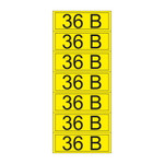 Наклейка знак электробезопасности «36 В» 35х100 мм REXANT (35шт), 35шт