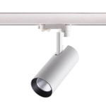 Трехфазный трековый светодиодный светильник NOVOTECH PORT HELIX 358255, LED, 20W, IP20, 1шт