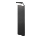 Светильник LGD-Ecran-Boll-H900-9W Warm3000 (GR, 108 deg, 230V) (теплый белый 3000K), 1шт
