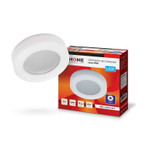 Светильник светодиодный RING-1540R-W 15Вт 230В 4000К 910лм 190мм IP65 круг IN HOME 4690612023250, 1шт