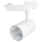 Светильник трековый светодиодный на шинопровод 30W, 2700 Lm, 2700К, 35 градусов, белый, 3х фазный,  AL103 со встроенным драйвером серия MarketBright, 1шт