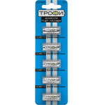 Батарейки Трофи A23-5BL ENERGY POWER Alkaline, 5шт