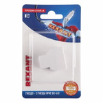Переходник сетевой LAN, гнездо 8Р8С (RJ-45) - 2 гнезда 8Р8С (RJ-45) REXANT, 10шт