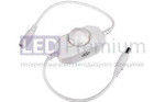 Диммер LN-L-1CH-White (12-24V, 36-72W), 1шт