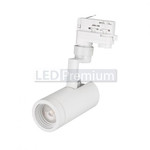 Светильник LGD-Zeus-4TR-R67-10W (WH, 20-60 deg) (теплый белый 3000K), 1шт