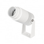 Светильник ALT-RAY-Zoom-R52-8W (WH, 10-40 deg, 230V) (дневной белый 4000K), 1шт