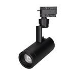 Светильник LGD-Zeus-2TR-R67-10W (BK, 20-60 deg) (теплый белый 3000K), 1шт