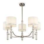 Люстра Freya Albero FR5108PL-05N, 1шт