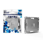 Розетка телефонная 1-м СП Pixel RJ11 механизм алюм. TOKOV ELECTRIC TKE-PX-RT1-C03, 1шт