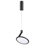 Светильник накладной, длина провода 1м NOVOTECH OVER HAT 358350, LED, 18W, IP20, 1шт
