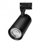 Светильник LGD-Calipso-4TR-R85-20W Day4000-MIX (BK, 38 deg, 230V, Triac) (Arlight, IP20 Металл, 5 лет) (MIX-White), 1шт