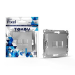 Розетка компьютерная 2-м СП Pixel RJ45 кат.5E механизм алюм. TOKOV ELECTRIC TKE-PX-RC2-C03, 1шт