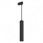 Светильник LGD-Pipe-Track-Hang-2TR-R50-9W (BK, 40 deg, 230V) (теплый белый 3000K), 1шт