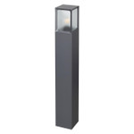 Светильник ландшафтный NOVOTECH ARBOR STREET 370948 (220-240V, 18W, E27, IP54), 1шт