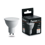 Лампа светодиодная Feron.PRO LB-1608 MR16 G5.3 8W 4000K OSRAM LED, 1шт