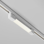 Трековый светильник Basis Trinity 4000K 10Вт 120° TR196-3-10W4K-W, 1шт